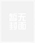 朝廷发老婆，竟是三圣母杨婵？